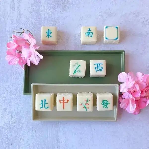 Mahjong Tea Cakes